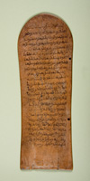 Kétezer éves papirusz és kopt pergamenek a szegedi Fekete házban